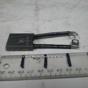 244378 Carbon Brush
